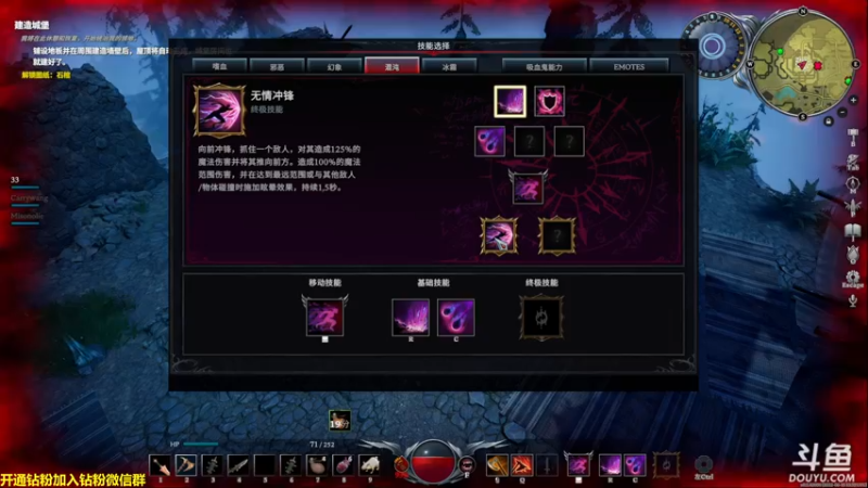 【2022-06-18 01点场】单车老师不迟到：Vrising合作游戏吸血鬼崛起