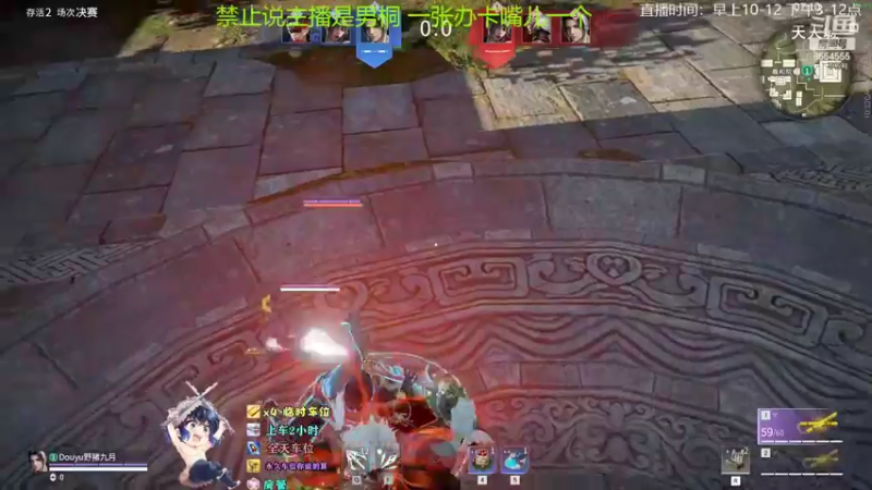 【2022-06-17 17点场】野猪九月：【小奶团】有车位，钻粉上大分