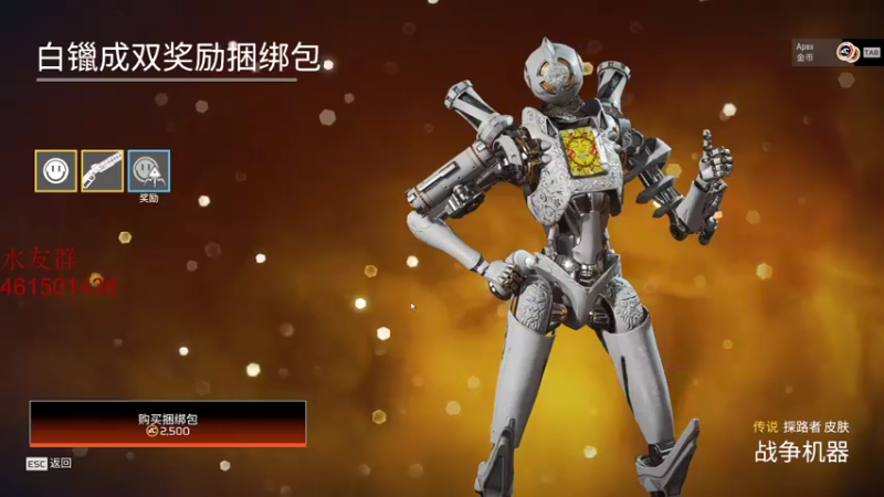 【2022-06-17 22点场】白起Baiq1wow：进来吧  带你了