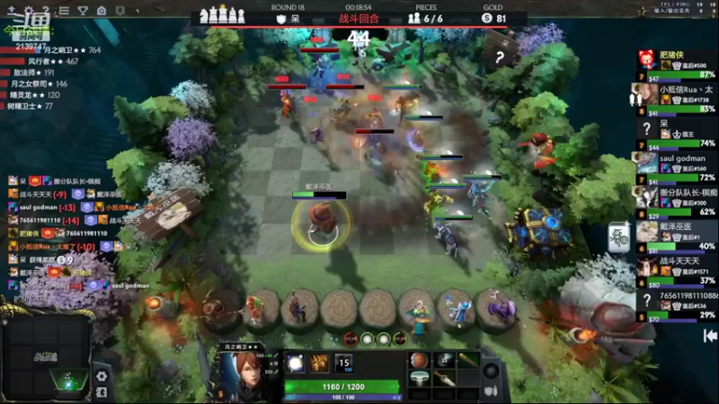 【2022-06-17 15点场】1874ooo：哪有孩子天天哭～！