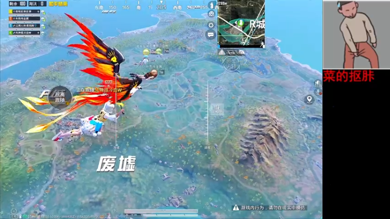 【2022-06-17 22点场】六神弟弟Tht：新主播第一天直播⭐