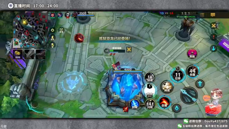 【2022-06-17 22点场】林熙Lxxi：开船之蒸的熙