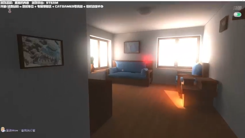 【2022-06-17 22点场】老猫CatGames：【Cat】独立恐怖游戏新作开荒