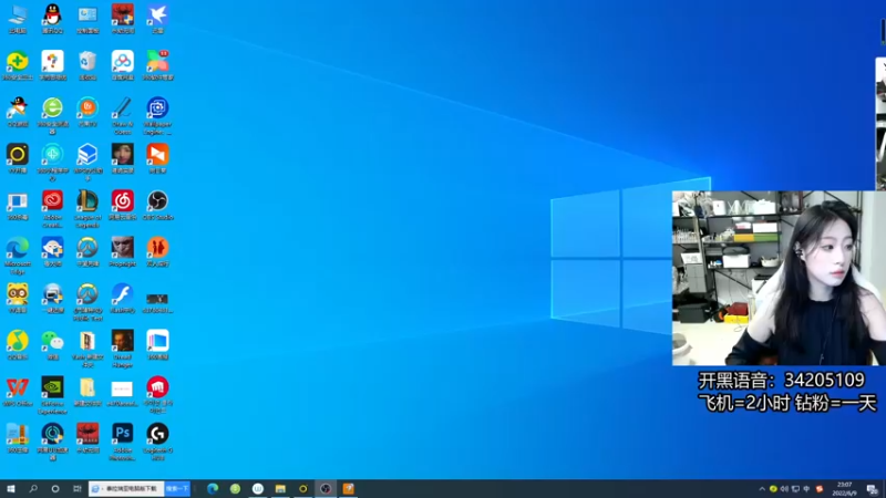 【2022-06-09 23点场】田喽喽：【有车位】野排女修罗来人躺