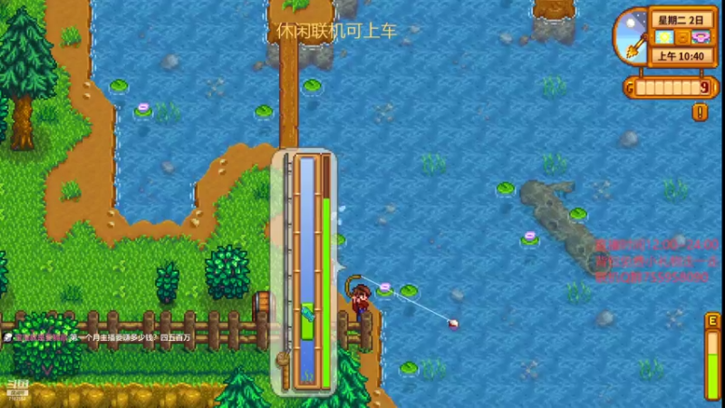 【2022-06-14 20点场】无智的旋律：旋律的联机大厅