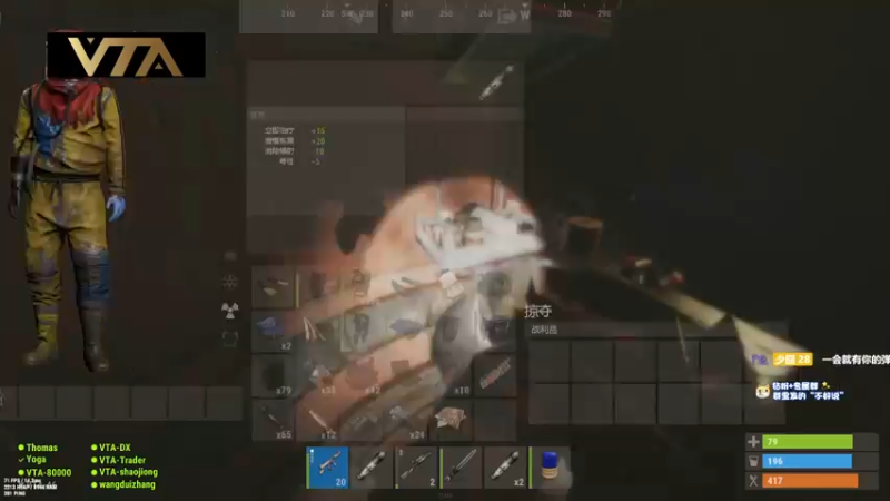 【2022-06-17 23点场】少囧丶：VTA-少囧の游戏教室