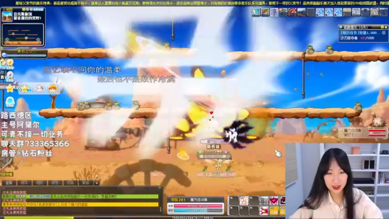 【2022-06-18 00点场】可青cola：【可青】战术性接力回归6.8-6.21