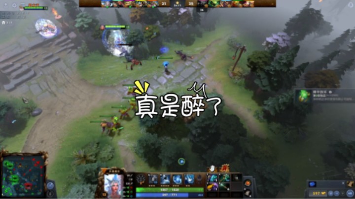 惨兮兮活久见dota2五号位水晶室女碰见送不停的3斧王4火枪2屠夫，大哥小鱼最后也脑瘫送两拨，莫名其妙完全