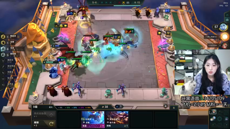 【2022-06-14 07点场】田喽喽：【有车位】野排女修罗来人躺