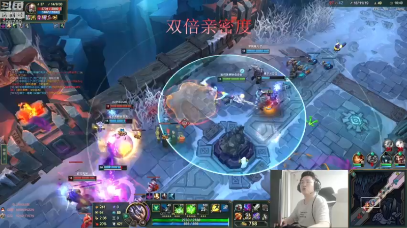 【2022-06-18 02点场】兮饭锐雯：乱斗小娃子来啦