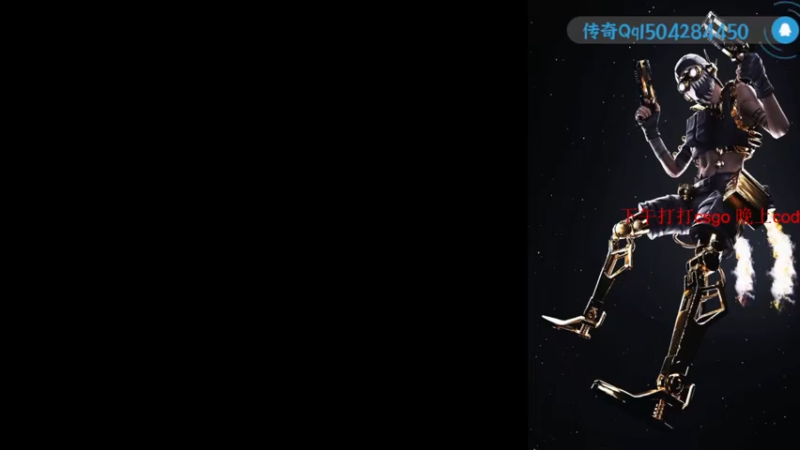 【2022-06-17 23点场】七月Sauce：新赛季 iOS免费战神了~