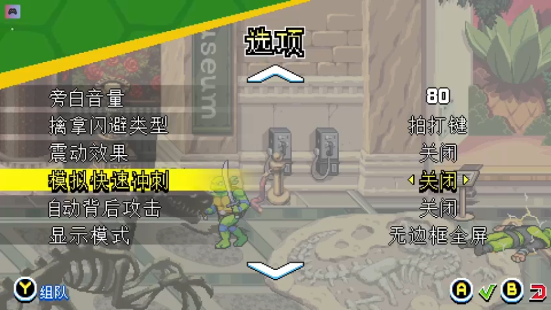 【2022-06-17 15点场】丨消逝丶记忆丨：最快通关要多块？