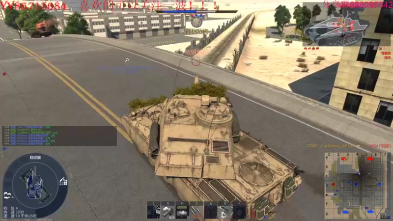 【2022-06-17 23点场】方头豹：战争雷霆国际服~