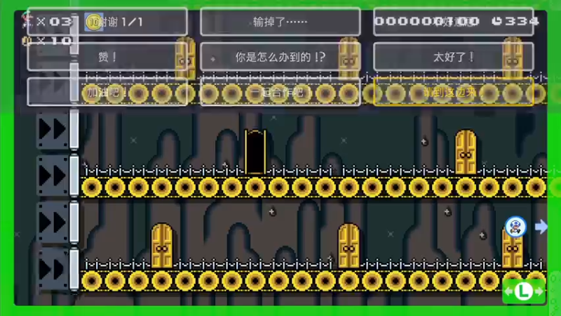 【2022-06-18 00点场】KazeLink：马力欧-Link 技术主播没有GG