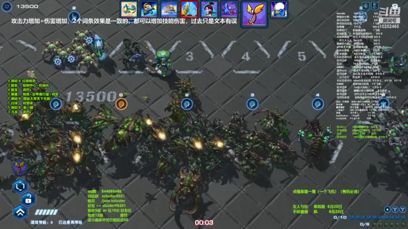 【2022-06-17 19点场】xcluster：星际酒馆，周六双人赛