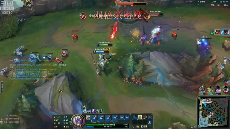 【2022-06-18 08点场】兮饭锐雯：乱斗小娃子来啦