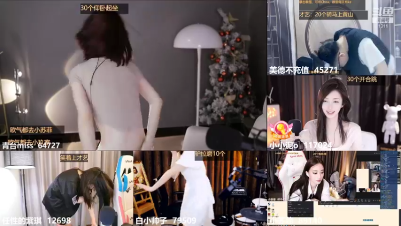【2022-06-18 00点场】青台miss：希望大家天天开心 1011