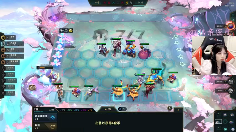 【2022-06-18 04点场】喵七七030：【双倍亲密】18岁睿智主播