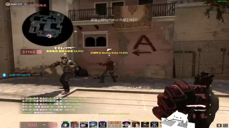 【2022-06-17 17点场】byMgogo：【byM】适应新鼠标垫