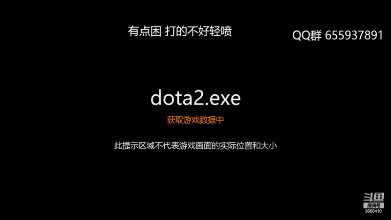 【2022-06-15 18点场】张益达W：[Zyd] 打打完美联赛 新人主播