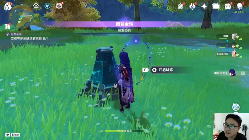 【2022-06-17 21点场】超人JAX解说：人生何时不抗压