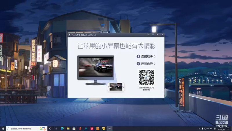 【2022-06-16 18点场】小夫的嘴巨硬：还是阴天，还是压抑