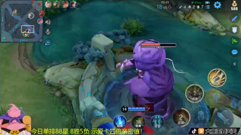 【2022-06-18 12点场】大魔王夏天天丶：射手单排100星完结，第2个87-101