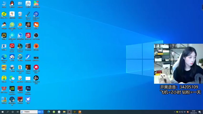 【2022-06-14 22点场】田喽喽：【有车位】野排女修罗来人躺