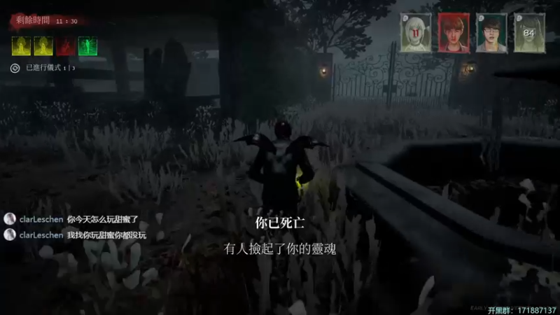 【2022-06-18 19点场】慵懒的kk：换个号继续上分，不想摆了