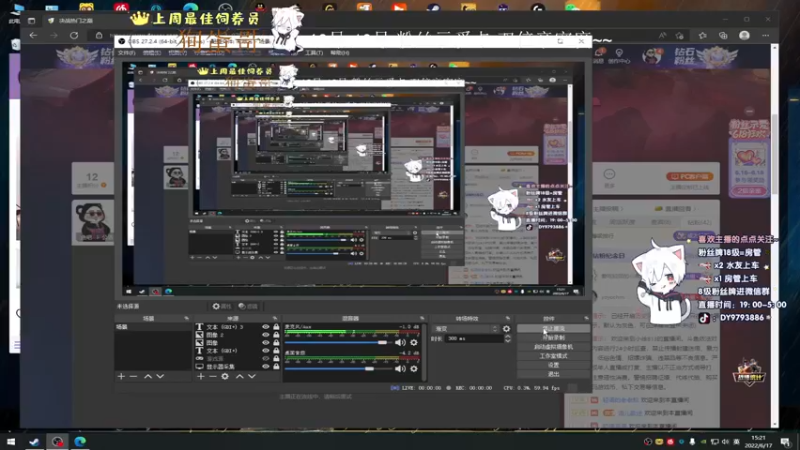 【2022-06-17 15点场】小徐813：轻语集团  千场kd7.0