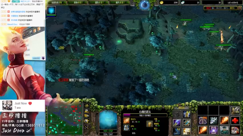 【2022-06-15 00点场】三秒丶撸撸：11平台OMG：到点了，开吹！