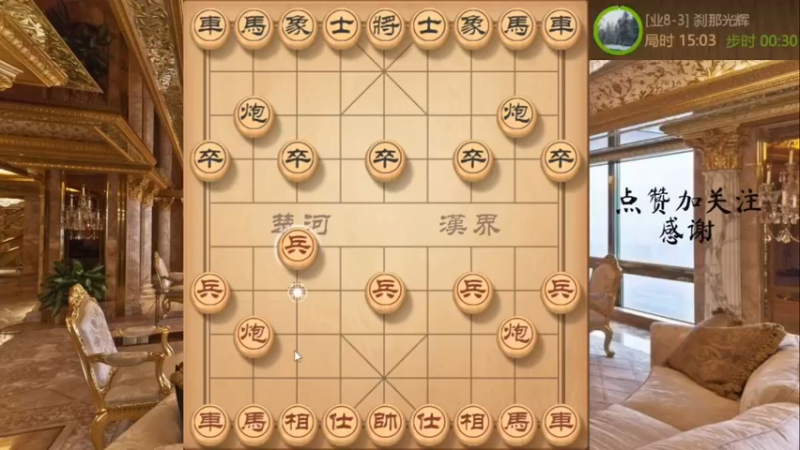 秦琼卖马系列，飞刀出鞘，速杀
