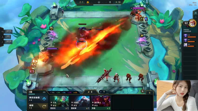 【2022-06-17 17点场】图妹半生：泰迪熊的冲分之旅。