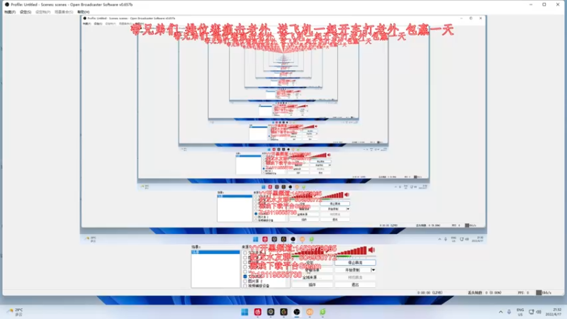 【2022-06-17 21点场】帝国时代肥龙大师：今晚凌晨2点 3万美金团战赛