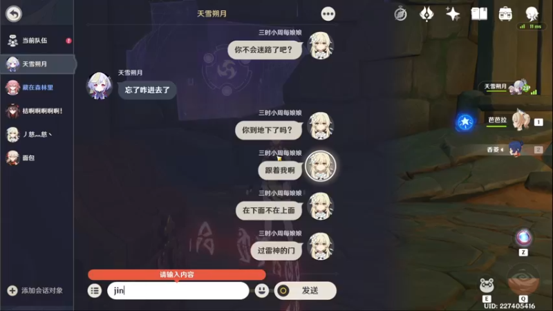 【2022-06-17 21点场】三时小周每娘娘：再见了，面具女巫小姐，可惜没见到你真容