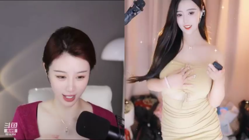 【2022-06-18 15点场】甜甜小可晴：斗鱼最美美美