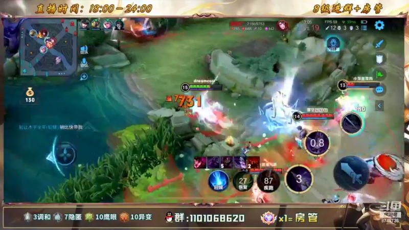 【2022-06-17 01点场】沐沐Ccccc：继续体验一下消弱的沐沐