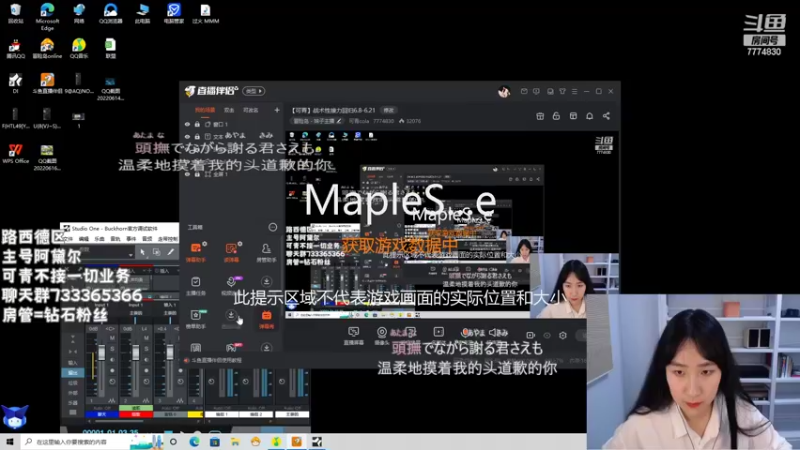 【2022-06-18 07点场】可青cola：【可青】战术性接力回归6.8-6.21