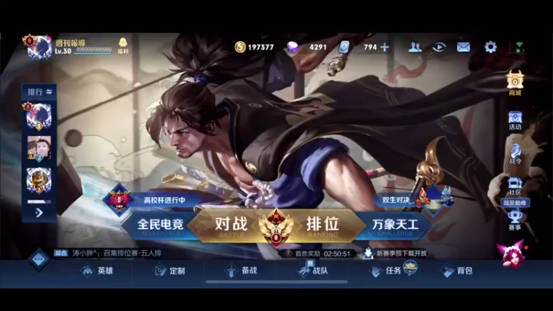 【2022-06-18 13点场】三炮zzz：有车位 1591803