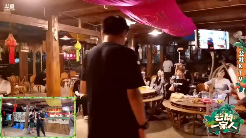【2022-06-17 21点场】douyu小漠：云南一家人 Day2 85982