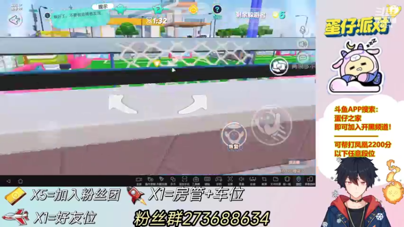 【2022-06-15 17点场】樱花丶君：办卡上车，飞机包天上车！