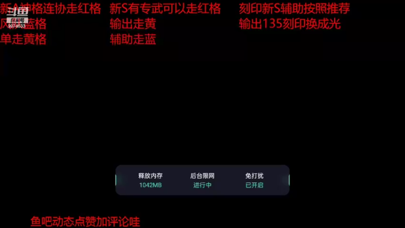 【2022-06-16 20点场】estrus白浅：多维，日常，周常都可