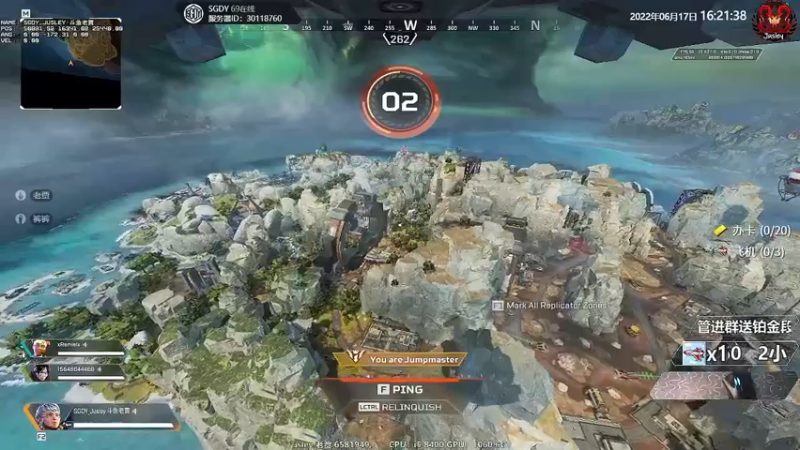 【2022-06-17 16点场】Jusley：【Jusley·老贾】我的世界版Apex