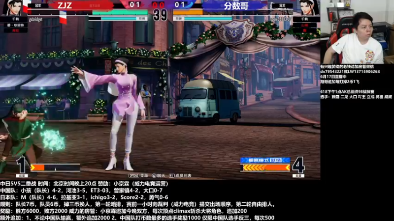 【2022-06-17 23点场】格鬦家大口：晚上好，中日5V5组队赛！