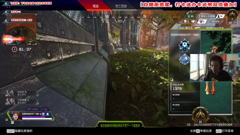 【2022-06-18 10点场】imxiaoxin：【双倍亲密度哈哈】