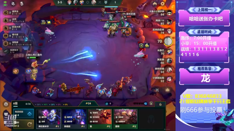 【2022-06-17 15点场】死亡轰炸DD：赛季初滴神冲第一