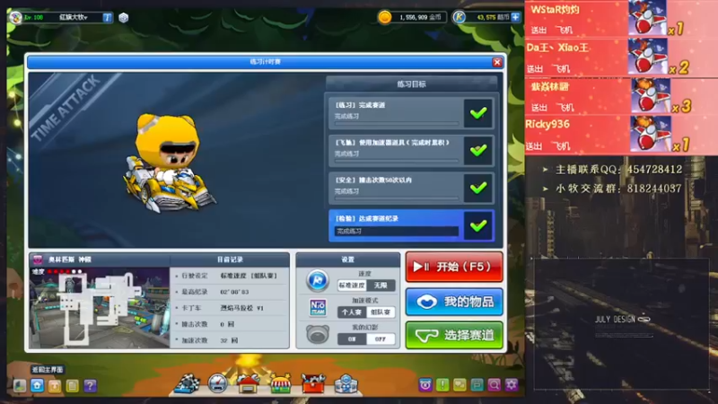 【2022-06-17 22点场】AMG小牧：~练练图哦~~晚上好