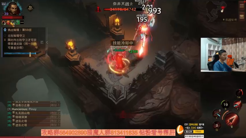 【2022-06-18 00点场】紫灵z：紫灵:百问百答，攻略已发