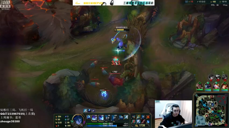 【2022-06-18 13点场】舟老师丶：全能野王，细腻教学！