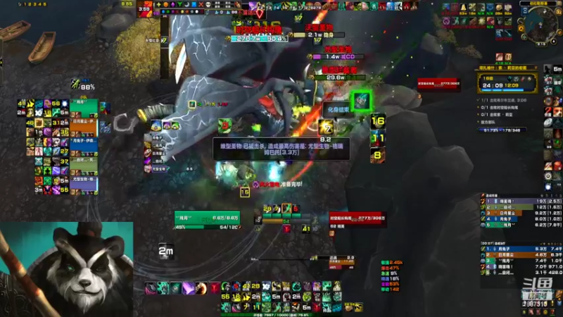 【2022-06-17 21点场】灬残丿月灬：月：？？？？？？？？？？？？？